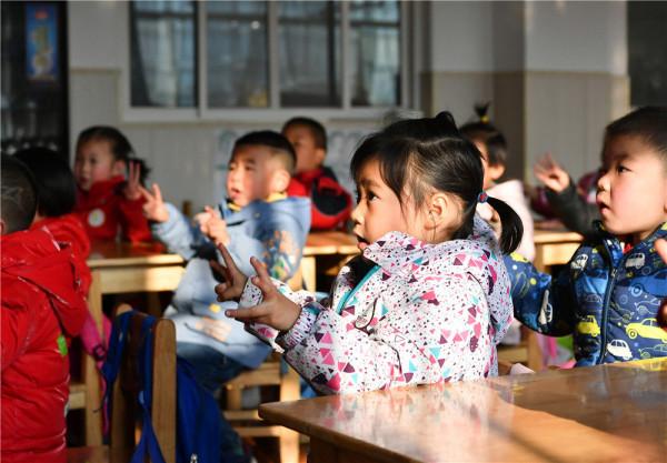 砥礪前行 共創未來&mdash;&mdash;2022新開局看&OpenCurlyDoubleQuote;奮進中國&rdquo;新圖景