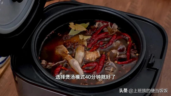 滷菜這樣做比外邊的香百倍，家裡有電飯煲就能做