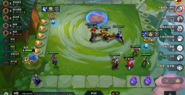 聖盾大嘴成版本答案,究極6保1陣容,成型簡單強度高 聖盾大嘴成版本答案,究極6保1陣容,成型簡單強度高