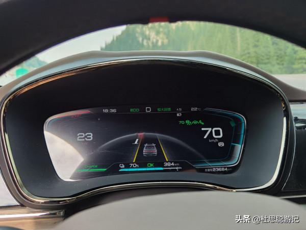 漢EV自駕新疆，路過果子溝大橋之後直達賽里木湖駐車