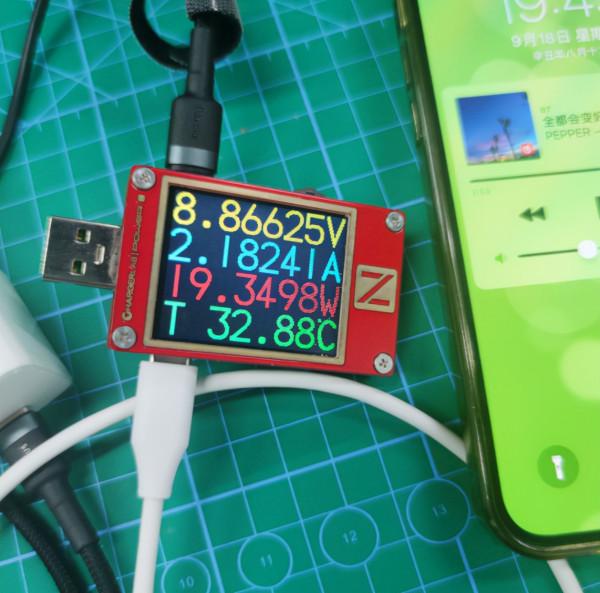 iPhone13快充會發燙？浦記這條MFi快充線堪稱最佳方案