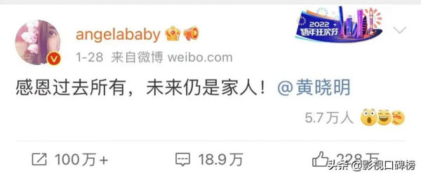 大S離婚後狀態回春！這7位當紅女星離婚後，境遇卻各不相同