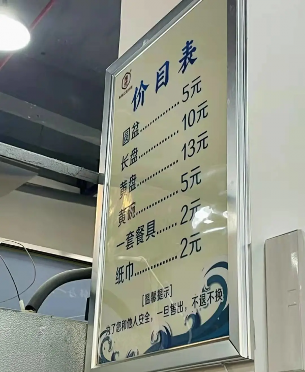 人均不過百！日日要排隊！這家與眾不同的火鍋店是什麼來頭