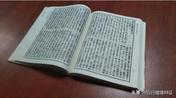 古人說：“肩為陽氣之鏡，肩膀不平，陽氣不足”，有什麼依據？