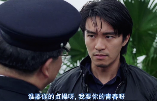 上映4天票房835萬,周星馳30年前的作品,又被薅羊毛了 上映4天票房835萬,周星馳30年前的作品,又被薅羊毛了