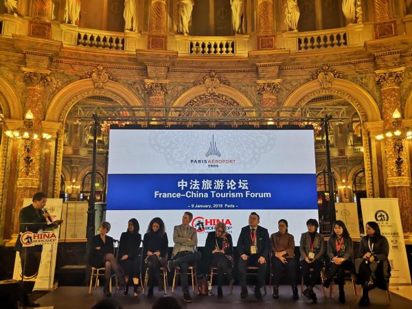 國際旅業傳來喜訊，ID Travel Pro與大巴黎區旅委達成戰略合作