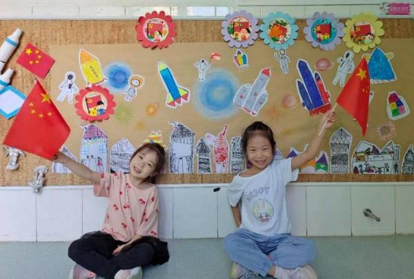 我愛你，中國！山東省實驗幼兒園（南校區）開展國慶主題系列活動