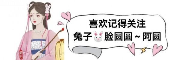 無法拒絕的 那些好看又神仙的學院風衣服穿搭 好想重回18歲 無法拒絕的 那些好看又神仙的學院風衣服穿搭 好想重回18歲