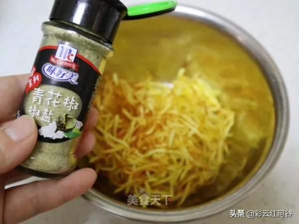 椒麻土豆絲:健康小零食,焦脆焦脆的,一吃就上癮 椒麻土豆絲:健康小零食,焦脆焦脆的,一吃就上癮