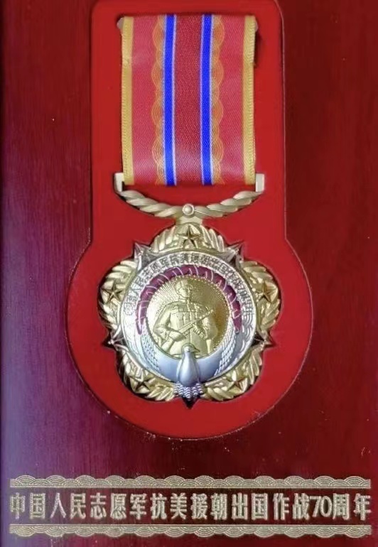 看電影《狙擊手》，致敬志願軍前輩