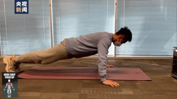 您有一份新的春節健身指南，請查收