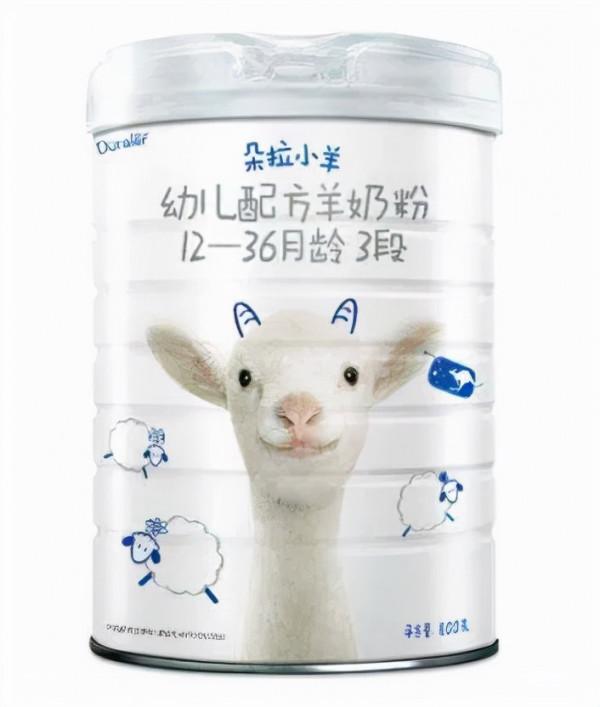 盤點貴族奶粉的平價替代奶粉，如何花更少的錢給寶寶買更好的奶粉