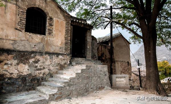 記憶中的北京(4)-那些即將消失的古村落(門頭溝區) 記憶中的北京(4)-那些即將消失的古村落(門頭溝區)