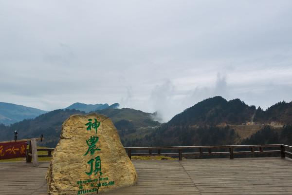 中國神農架深處真的不被允許前往嗎?為什麼要設立人類禁區? 中國神農架深處真的不被允許前往嗎?為什麼要設立人類禁區?