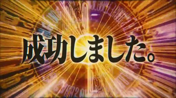 轉生史萊姆劇場版製作決定 2022年秋季再看萌王 原創劇情或總集篇