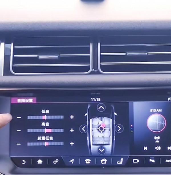 路虎攬勝常見功能使用解答 路虎攬勝常見功能使用解答