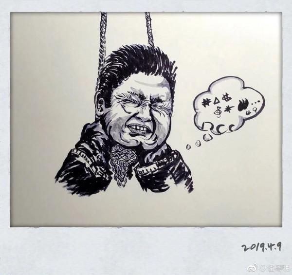 《雲南蟲谷》大結局！潘粵明的隱藏身份被“爆光”了