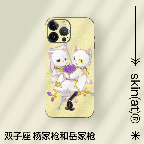 貼貓貓的新玩法 貼貓貓的新玩法