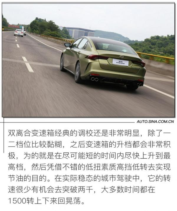 讓年輕落地 試駕廣汽傳祺影豹 讓年輕落地 試駕廣汽傳祺影豹