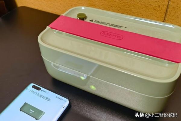 “乾飯人”必備,ERNTE智慧料理盒體驗 “乾飯人”必備,ERNTE智慧料理盒體驗