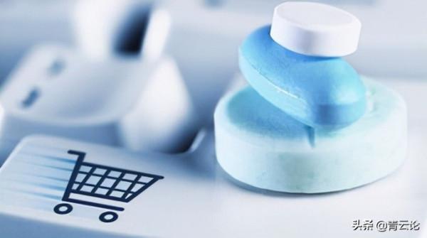 中國股市：醫藥電商正處於價值窪地！優質龍頭只看這4家