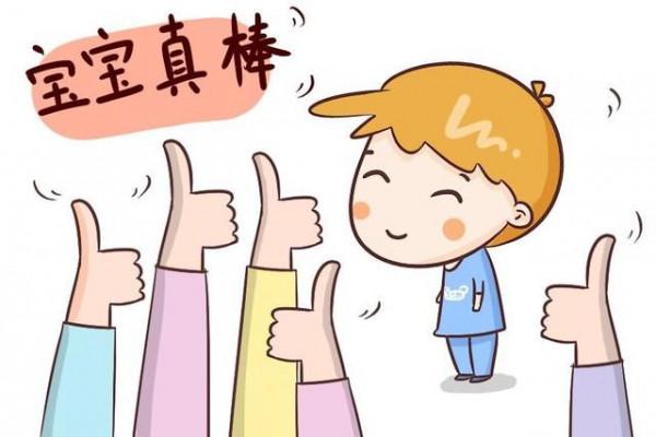 射手座的本質是什麼？