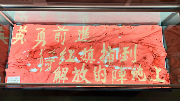 志願軍有個連的戰旗被打381個彈孔,卻吊打美軍7個營,為何這麼強 志願軍有個連的戰旗被打381個彈孔,卻吊打美軍7個營,為何這麼強