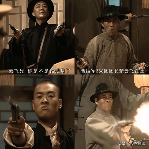 亮劍:獨立團發財後有7000人,為何張大彪一個營就能達到2000多? 亮劍:獨立團發財後有7000人,為何張大彪一個營就能達到2000多?