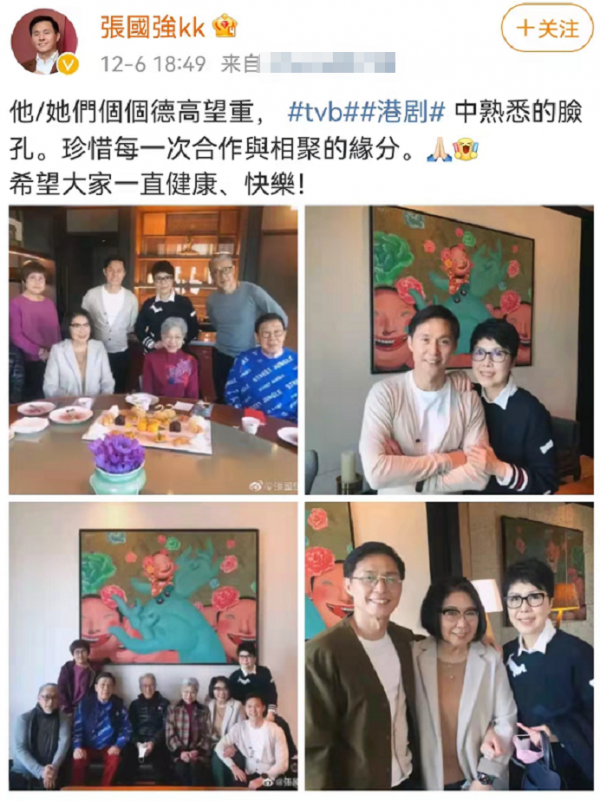 TVB老戲骨聚會！87歲羅蘭一頭銀髮精神抖擻，張國強胸肌輪廓明顯