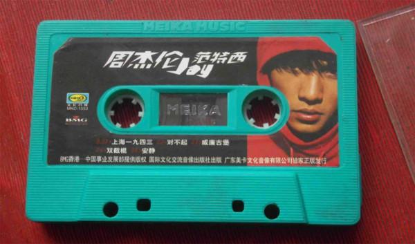 見過這11款汽車配置的人，還有小於30歲的嗎？