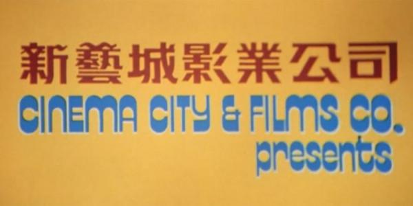 香港10大傳奇電影公司，邵逸夫摳門，向華勝愛模仿，周星馳太遺憾