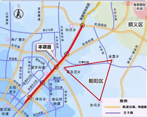 來了!帝都最有潛力的地方在這裡!72平小戶型準臨鐵房,真香? 來了!帝都最有潛力的地方在這裡!72平小戶型準臨鐵房,真香?