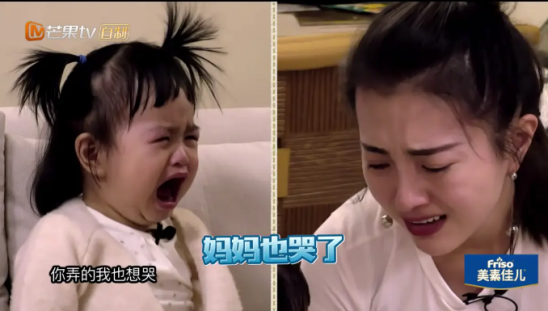 3個月女嬰趴睡身亡，母嬰圈還有多少智商稅產品？