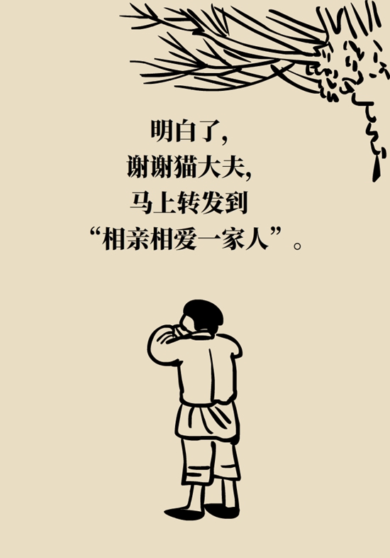 耳鳴是人老了聽力不行了?錯,可能藏著個大病 耳鳴是人老了聽力不行了?錯,可能藏著個大病