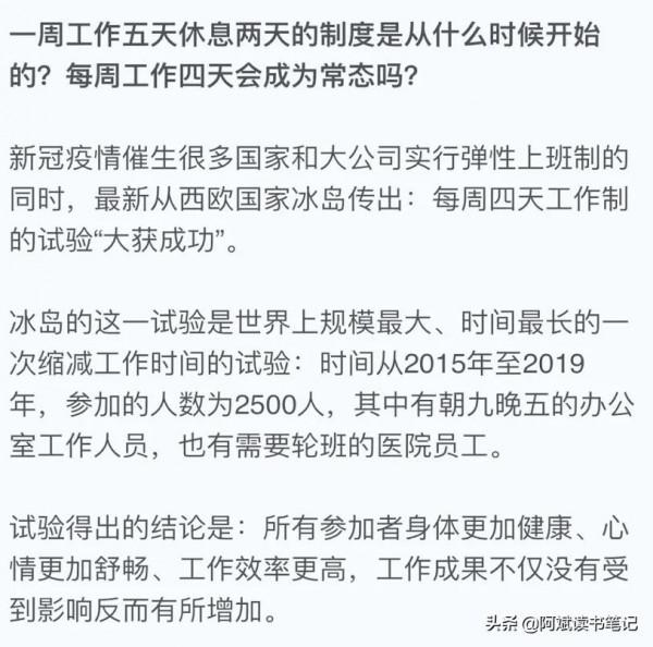 父母存在的意義