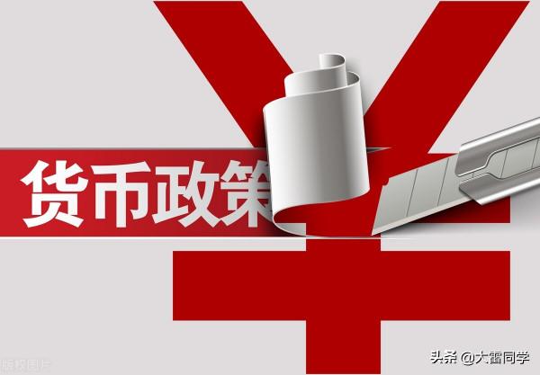 時隔數年轉按揭再出江湖，看來銀行真的是裝不下這麼多水了