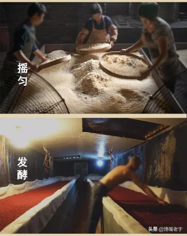 全國哪裡的醋最好吃?經過評選,這4個地方比較有名,有你家鄉嗎 全國哪裡的醋最好吃?經過評選,這4個地方比較有名,有你家鄉嗎