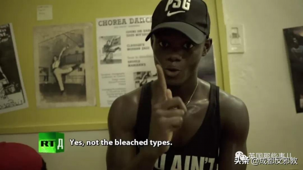 為了變白變美，這個非洲國家的姑娘們用起了漂白劑護膚