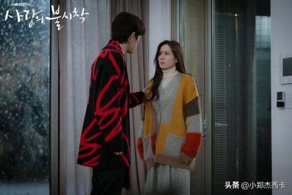 婚了！婚了！39歲的孫藝珍依然仙氣飄飄又溫柔可人