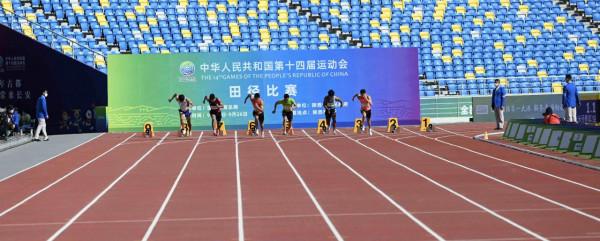 圖集丨百米飛人大戰打響