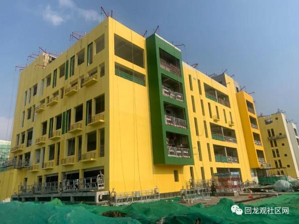 “S型”教學樓、醫療專案最新進展→