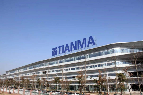 山東老闆徐茂棟,曾靠民企收購國企,坑6萬股東78億後逃往美國 山東老闆徐茂棟,曾靠民企收購國企,坑6萬股東78億後逃往美國