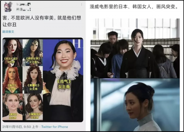 一邊賺中國人的錢,一邊想方設法羞辱中國人?迪奧你想幹嘛 一邊賺中國人的錢,一邊想方設法羞辱中國人?迪奧你想幹嘛