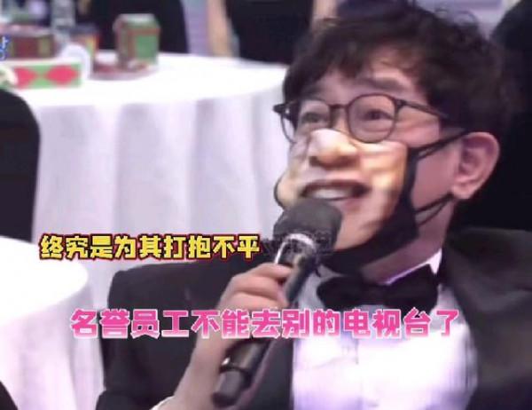 池石鎮獲獎格外心酸，前輩為其打抱不平卻被關麥