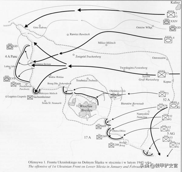 奧德河畔的鐵血要塞（4）奧爾斯前哨戰