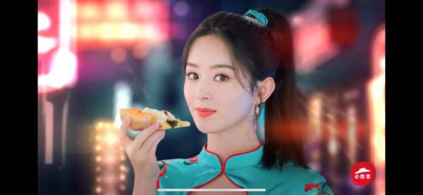 趙麗穎拍攝浪琴大片造型仙氣逼人,解鎖新代言必勝客 趙麗穎拍攝浪琴大片造型仙氣逼人,解鎖新代言必勝客