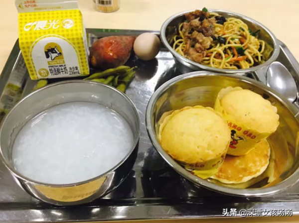 打卡美食——廣東食堂的早餐、中餐好吃程度你能想象得到嗎? 打卡美食——廣東食堂的早餐、中餐好吃程度你能想象得到嗎?