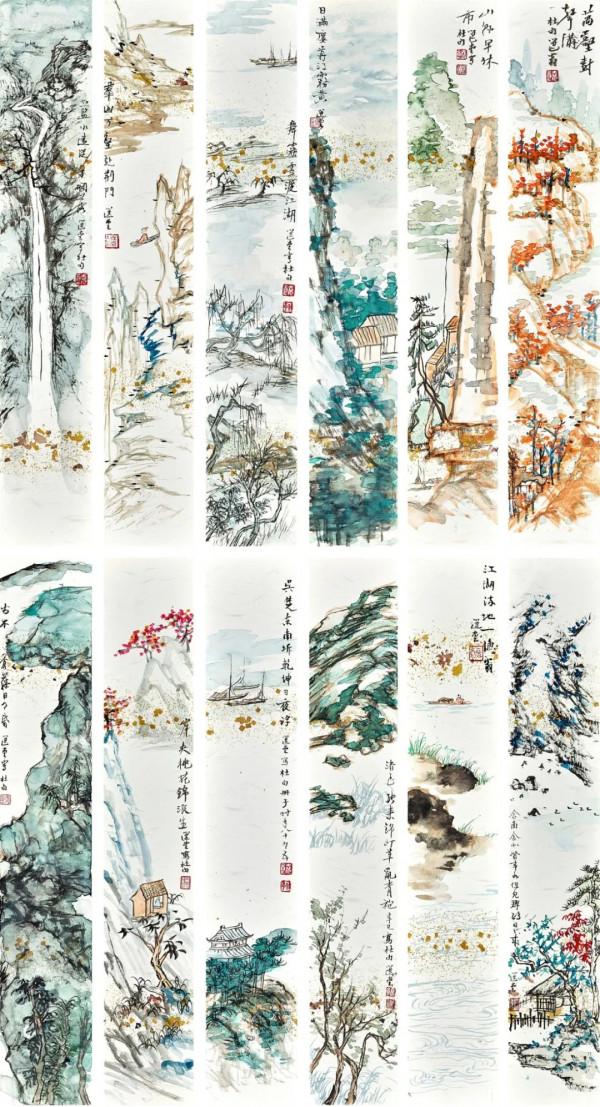 2.15億港元！張大千潑彩作品《春雲曉靄》創藝術家第二高價