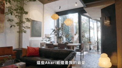 明星同款家居｜扒一扒戳爺的豪華別墅裡都有哪些傢俱