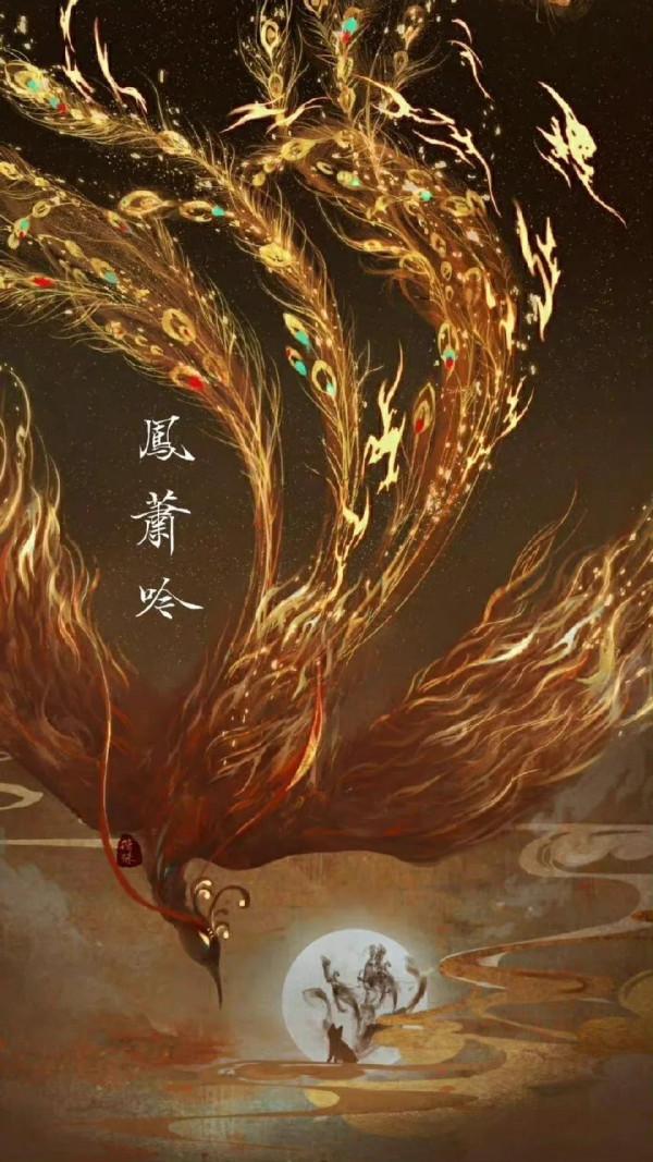 古風漫畫桌布‖絕美詞牌名篇 古風漫畫桌布‖絕美詞牌名篇